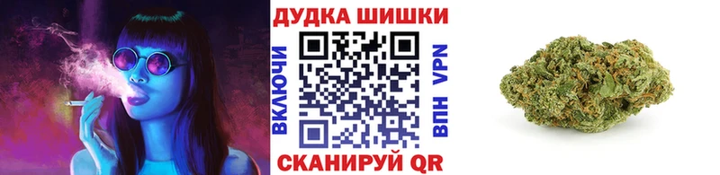 Купить наркотики цена Кремёнки МЕТАМФЕТАМИН  Псилоцибиновые грибы  ГАШ  КОКАИН  СОЛЬ  kraken зеркало  АМФ 