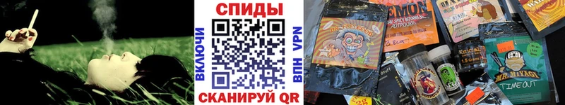 darknet наркотические препараты  наркота  Кремёнки  БУТИРАТ GHB 