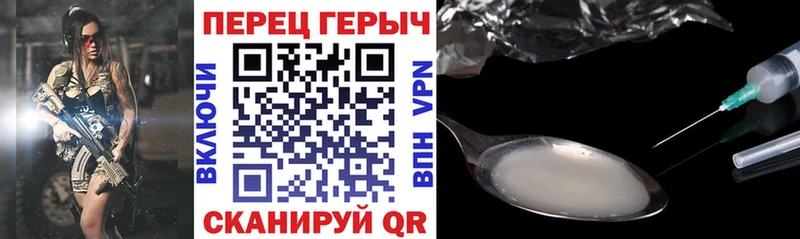 где продают наркотики  Кремёнки  ГЕРОИН Афган 