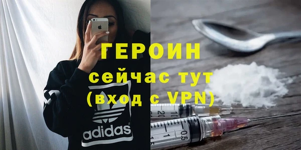 ALPHA-PVP Кодинск