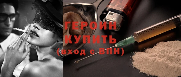 бутик Козельск