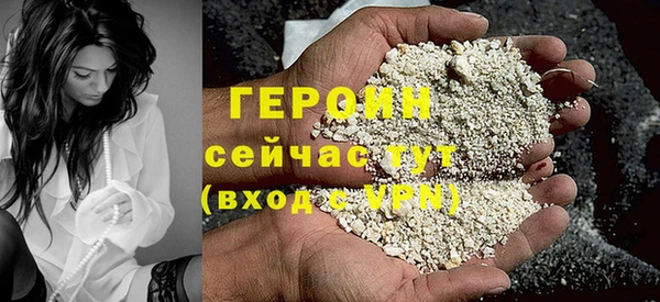 бутик Козельск