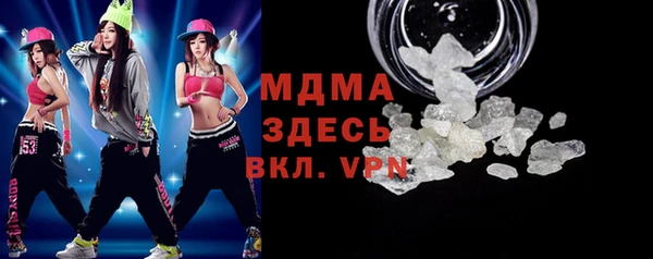 бутик Коряжма
