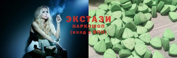 мефедрон Козловка
