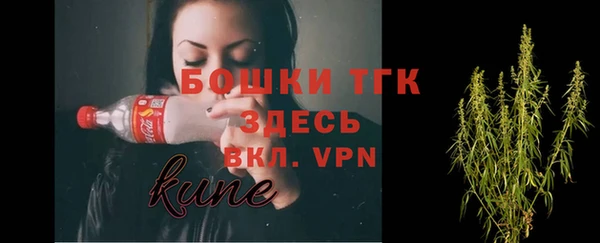 бутик Козельск