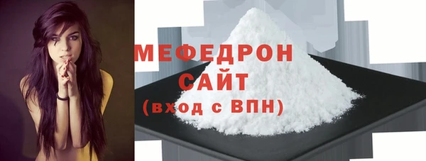 ALPHA-PVP Кодинск