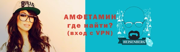 мефедрон Козловка