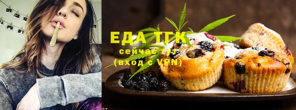 мефедрон Козловка