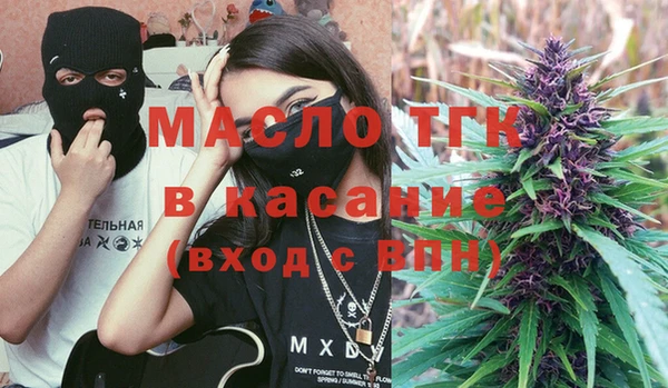 бутик Козельск