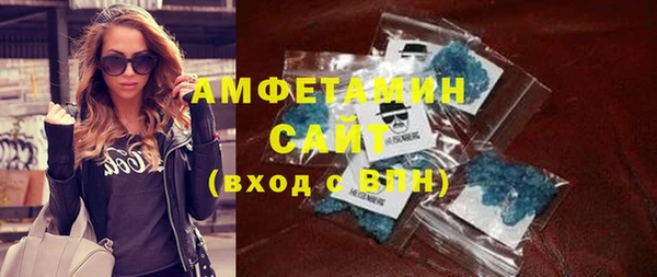 бутик Козельск