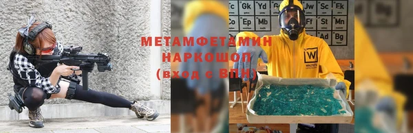 бутик Козельск